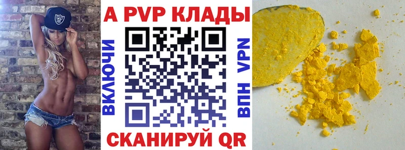 Купить Экстази  Меф мяу мяу  Канабис  COCAIN  Нолинск