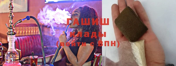 дмт Заводоуковск