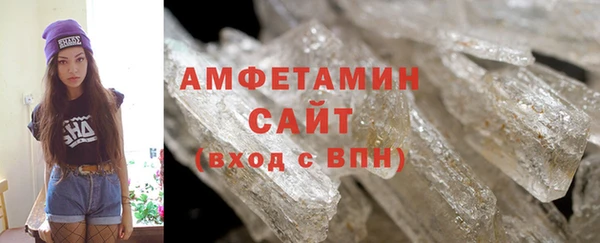 дмт Заводоуковск