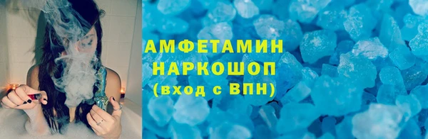 дмт Заводоуковск