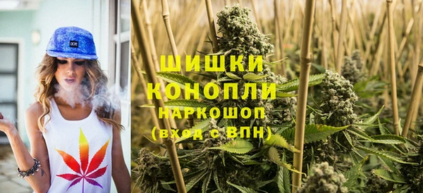 прущие крисы Заволжье