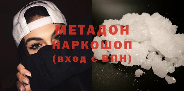 эйфоретик Елабуга