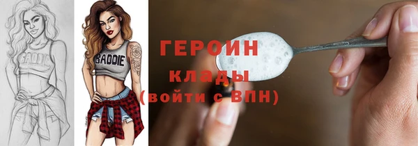 дмт Заводоуковск