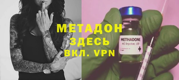 дмт Заводоуковск