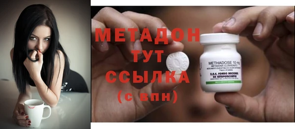 прущие крисы Заволжье