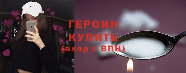 дмт Заводоуковск