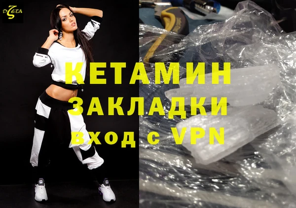 дмт Заводоуковск
