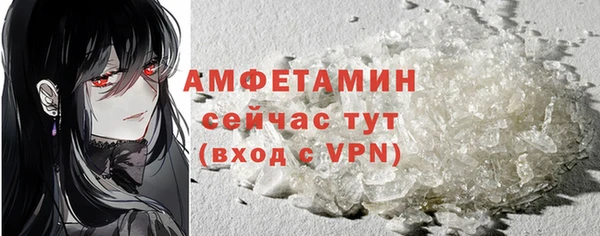 дмт Заводоуковск