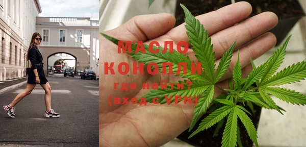 прущие крисы Заволжье