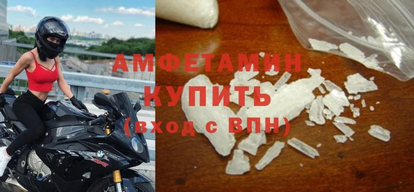 дмт Заводоуковск
