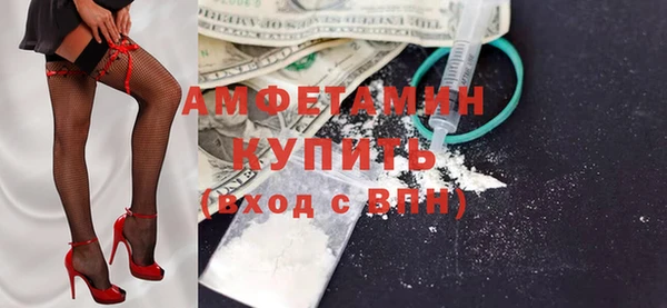 крисы Елизово