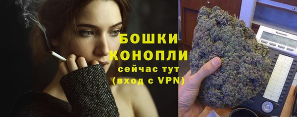 прущие крисы Заволжье