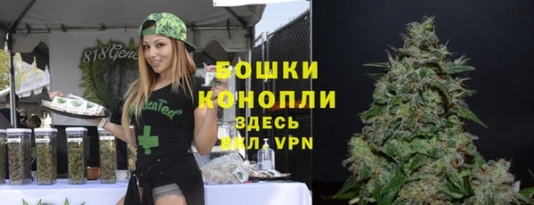 прущие крисы Заволжье